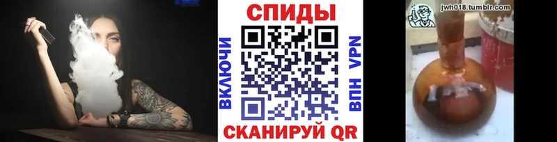 Купить где  Клинцы  Бутират GHB 
