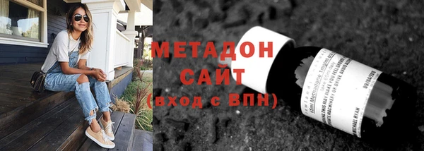 спиды Киров