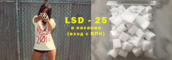 синтетический гашиш Кинешма