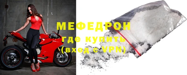 шишки Козельск