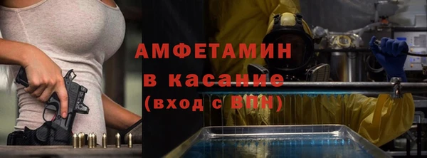 спиды Киров
