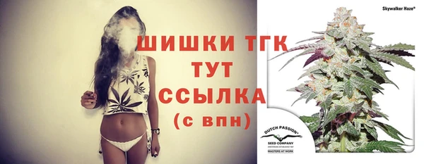 наркотики Киреевск