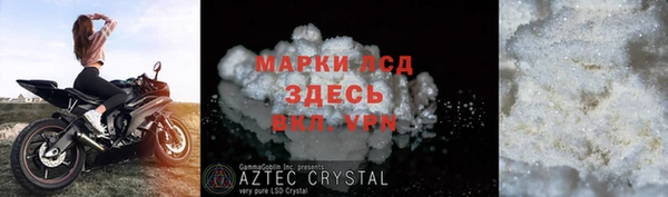 дистиллят марихуана Киренск