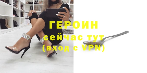 дистиллят марихуана Киренск