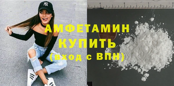 дистиллят марихуана Киренск