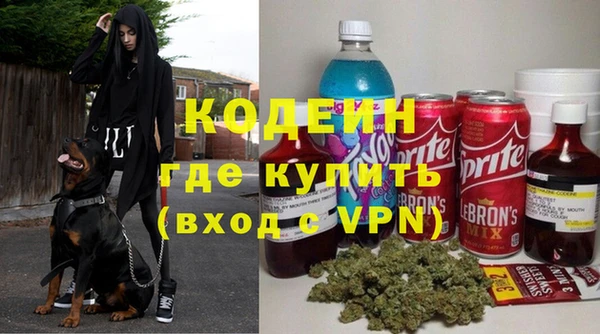 синтетический гашиш Кинешма