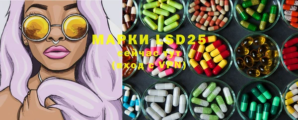 дистиллят марихуана Киренск