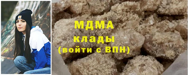 синтетический гашиш Кинешма
