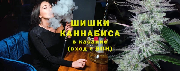 наркотики Киреевск