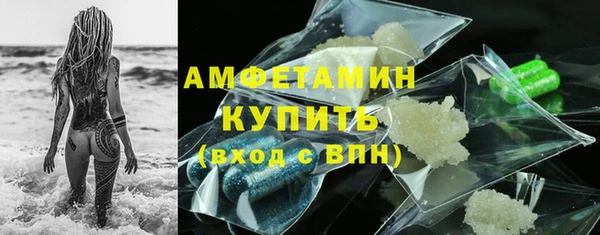 наркотики Киреевск