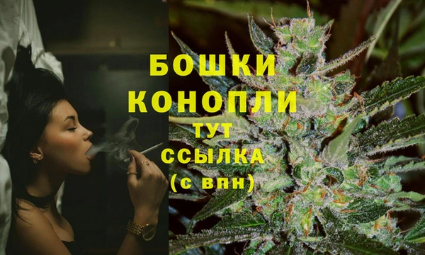 дистиллят марихуана Киренск