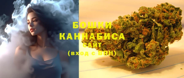 дистиллят марихуана Киренск